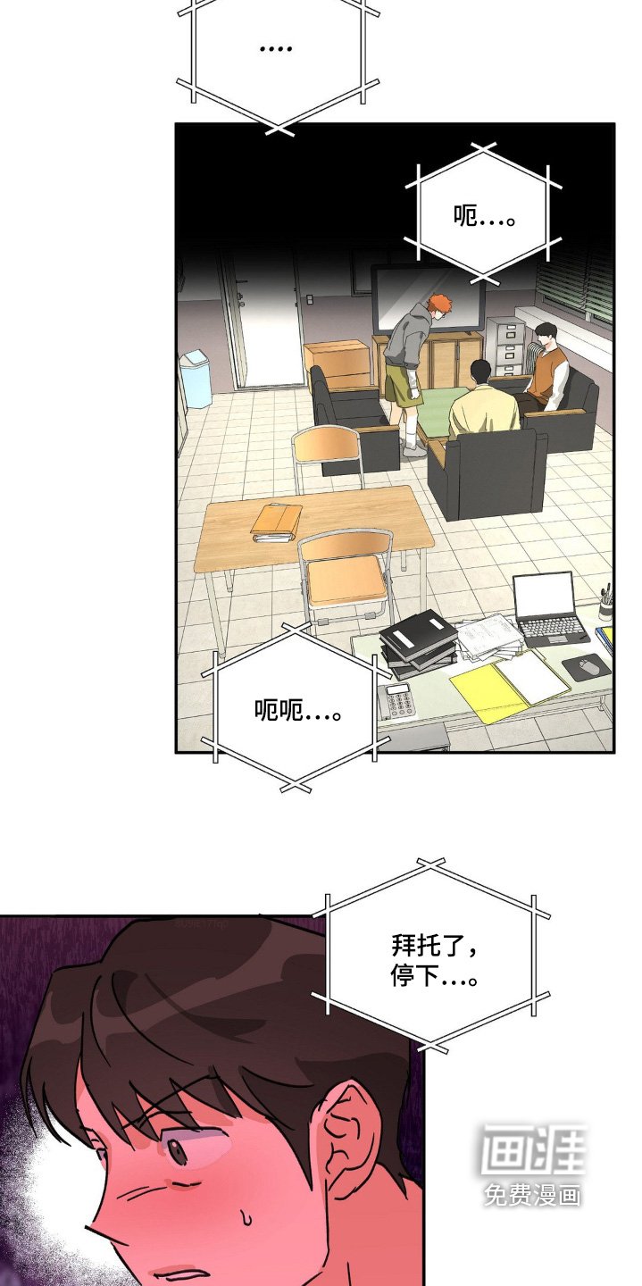 第142章：视频