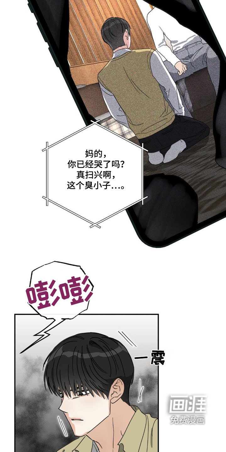 第142章：视频