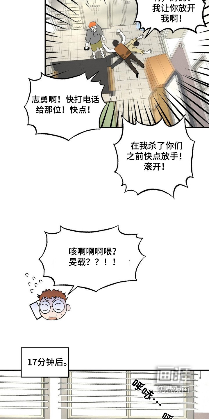 第142章：视频