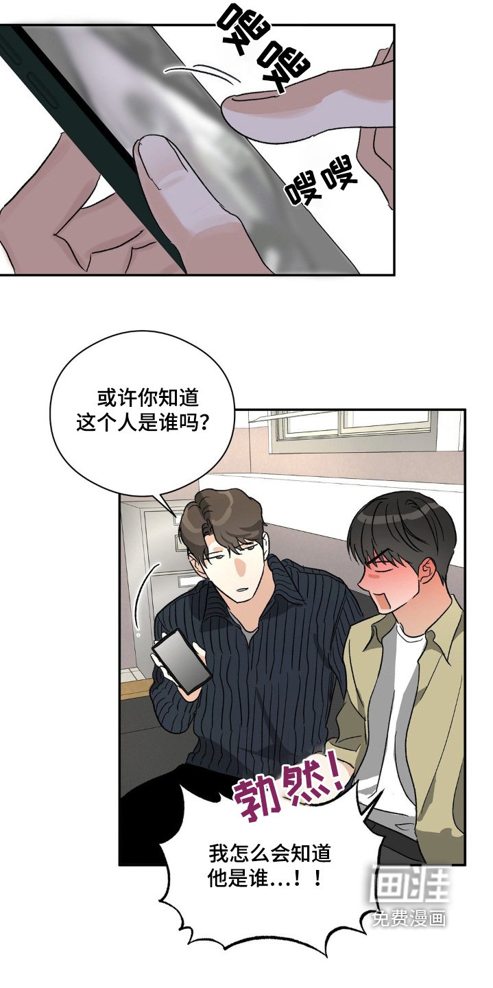第142章：视频