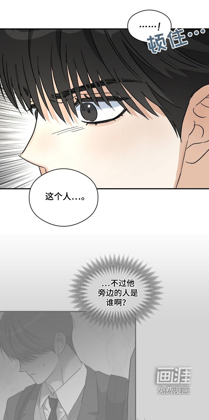 第142章：视频