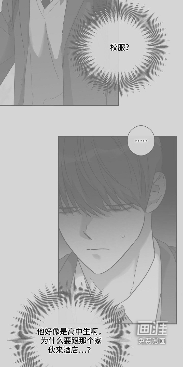 第142章：视频