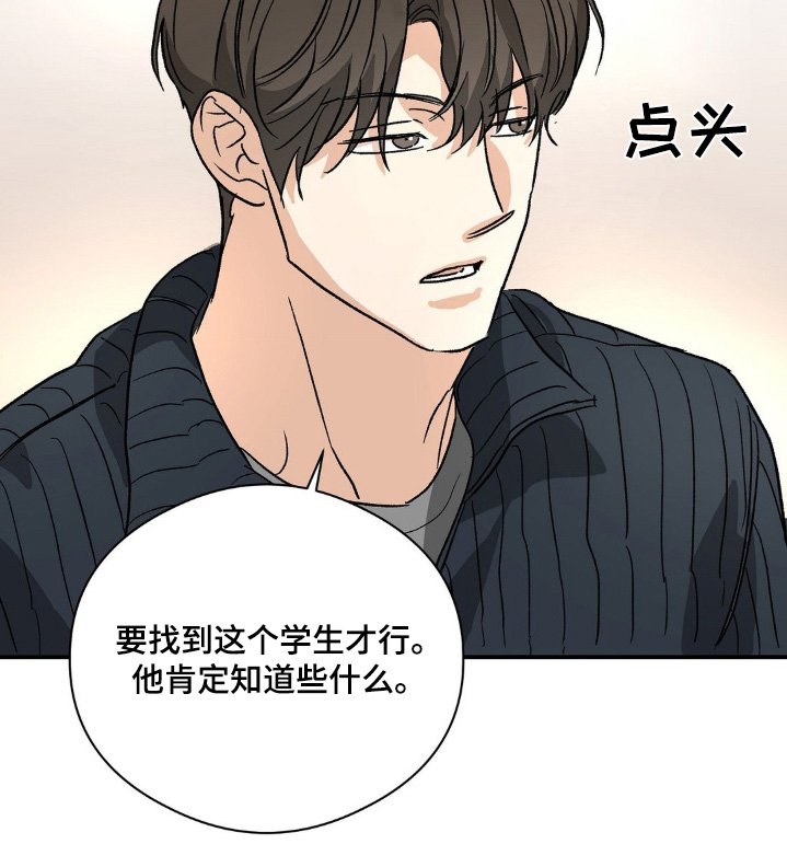 第142章：视频