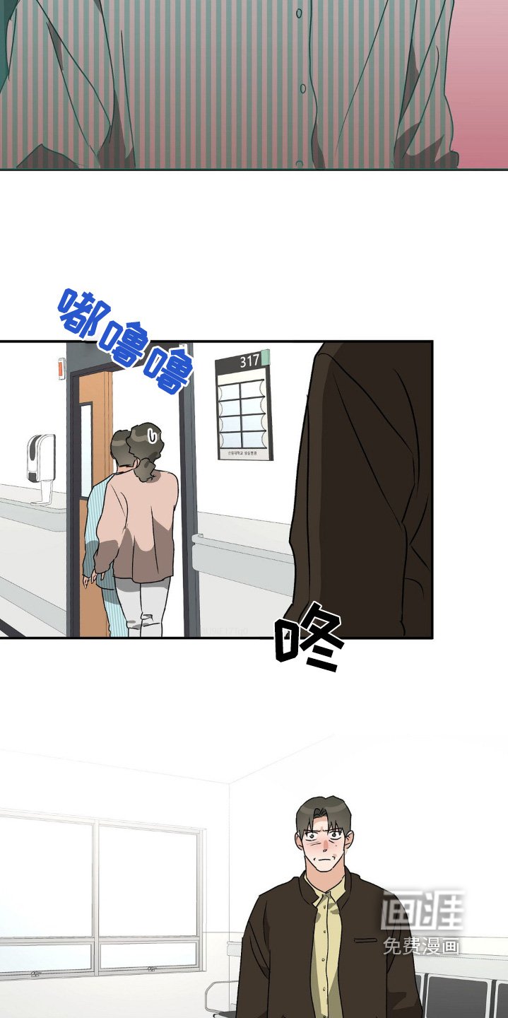 第144章：不让担心