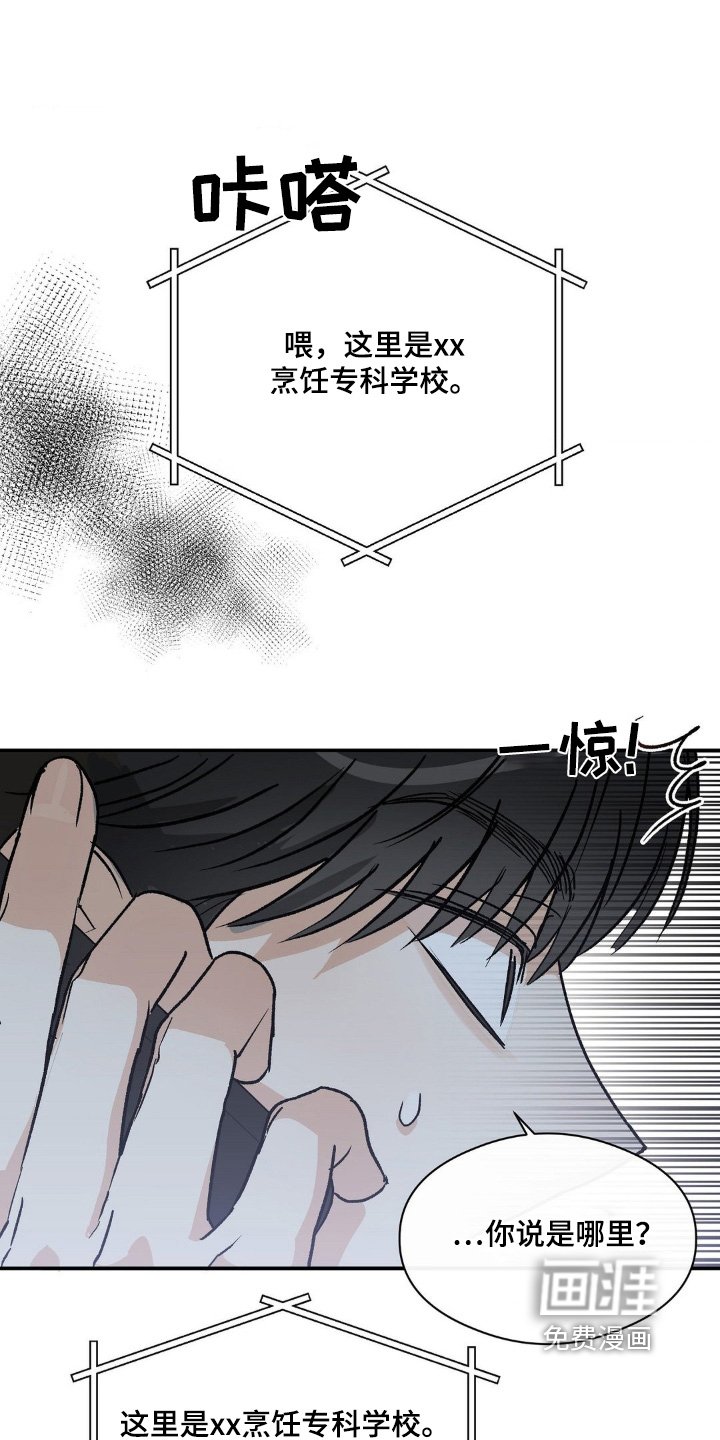 第148章：什么视频