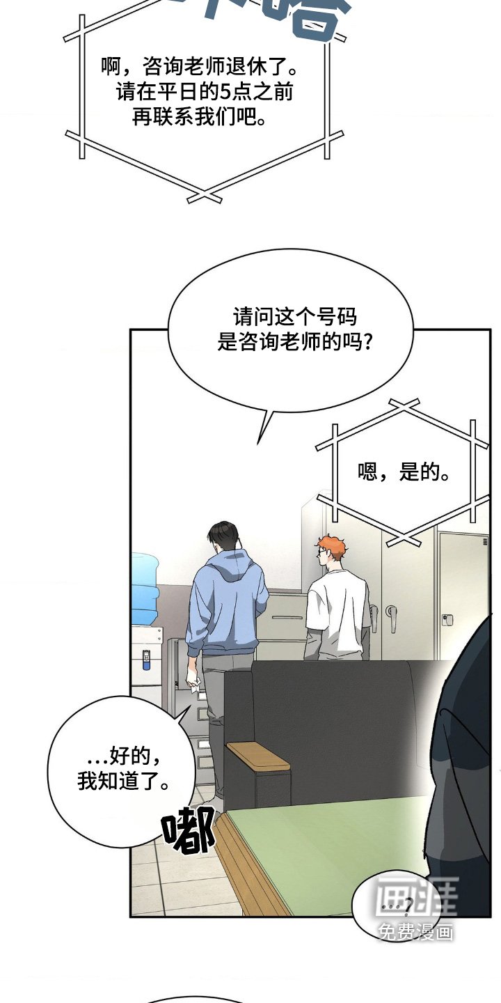 第148章：什么视频