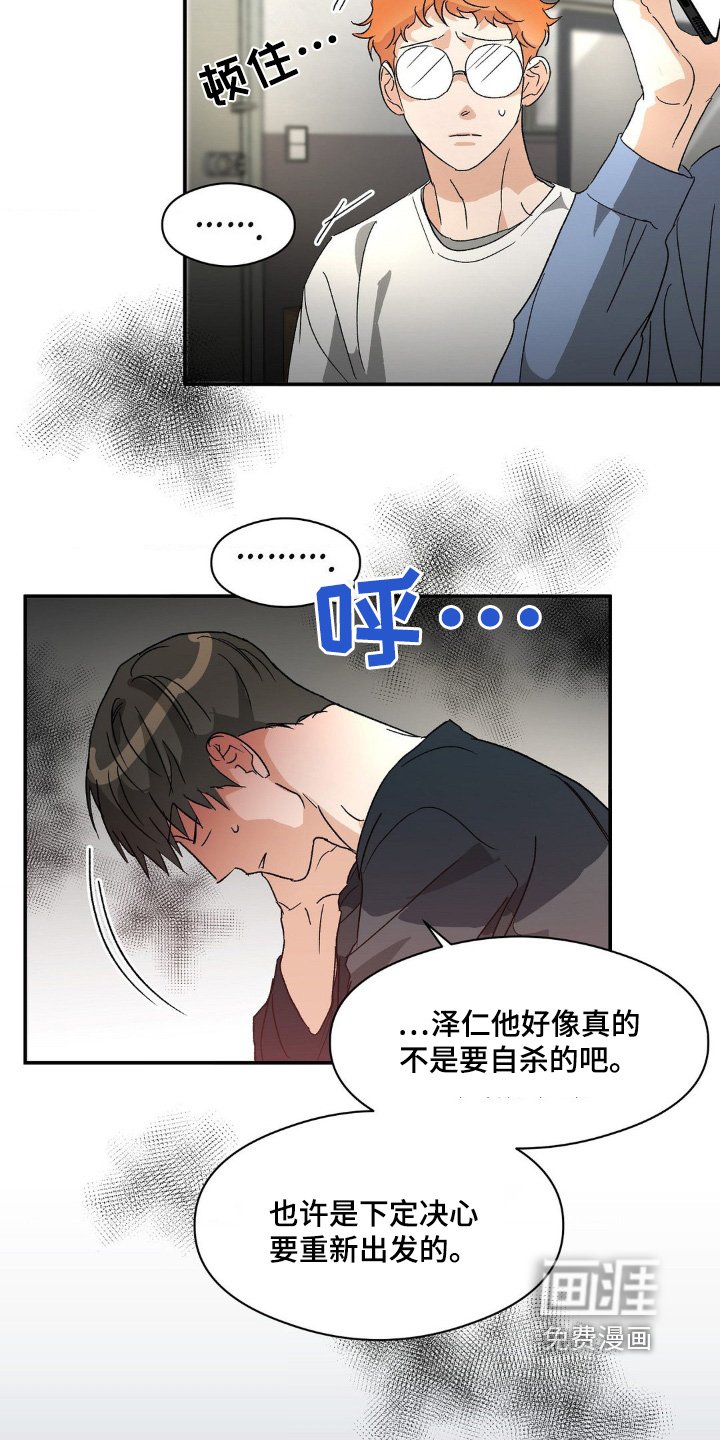 第148章：什么视频