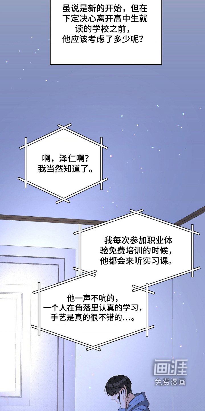 第148章：什么视频