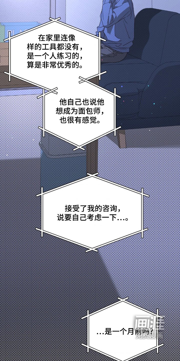 第148章：什么视频