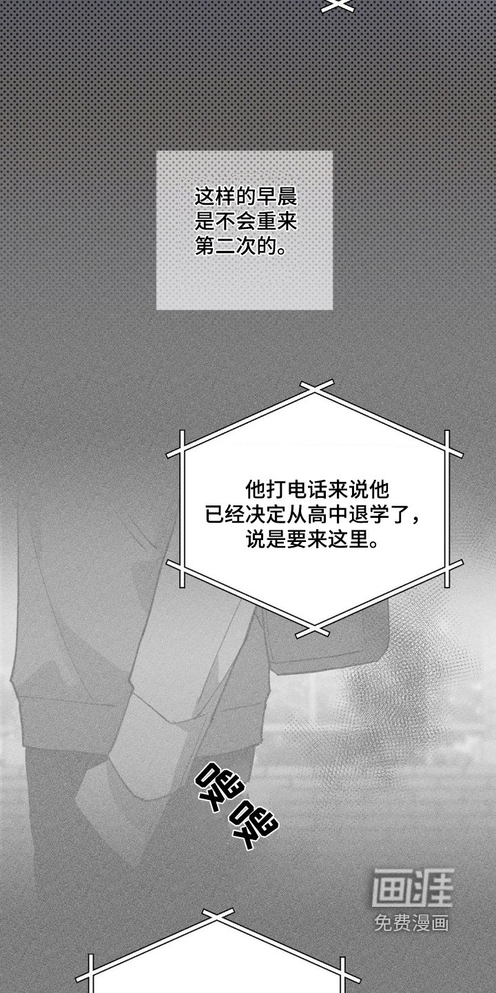第148章：什么视频