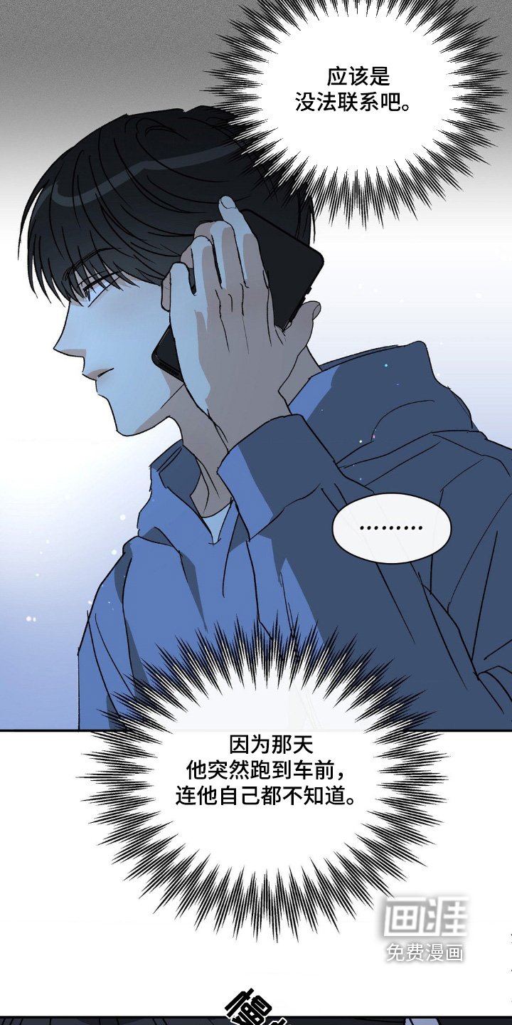 第148章：什么视频