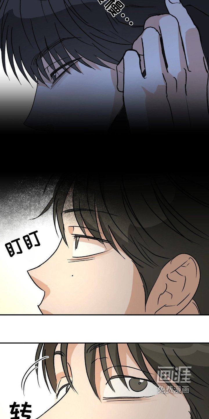 第148章：什么视频