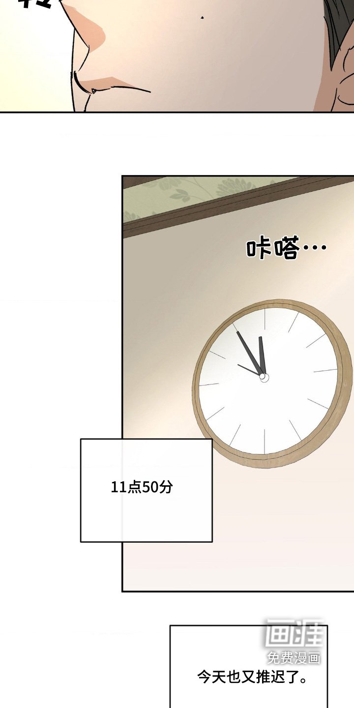第148章：什么视频