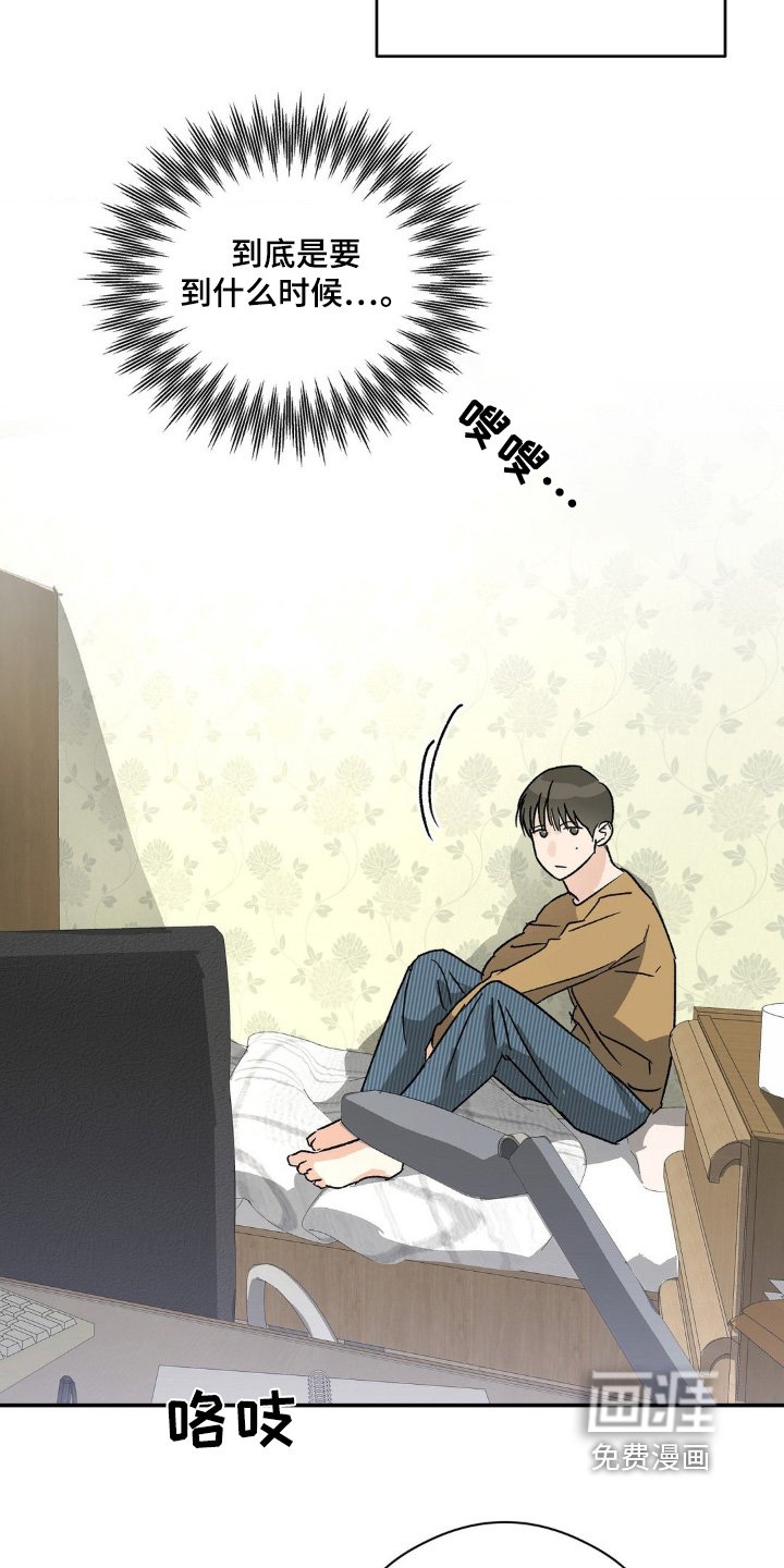 第148章：什么视频