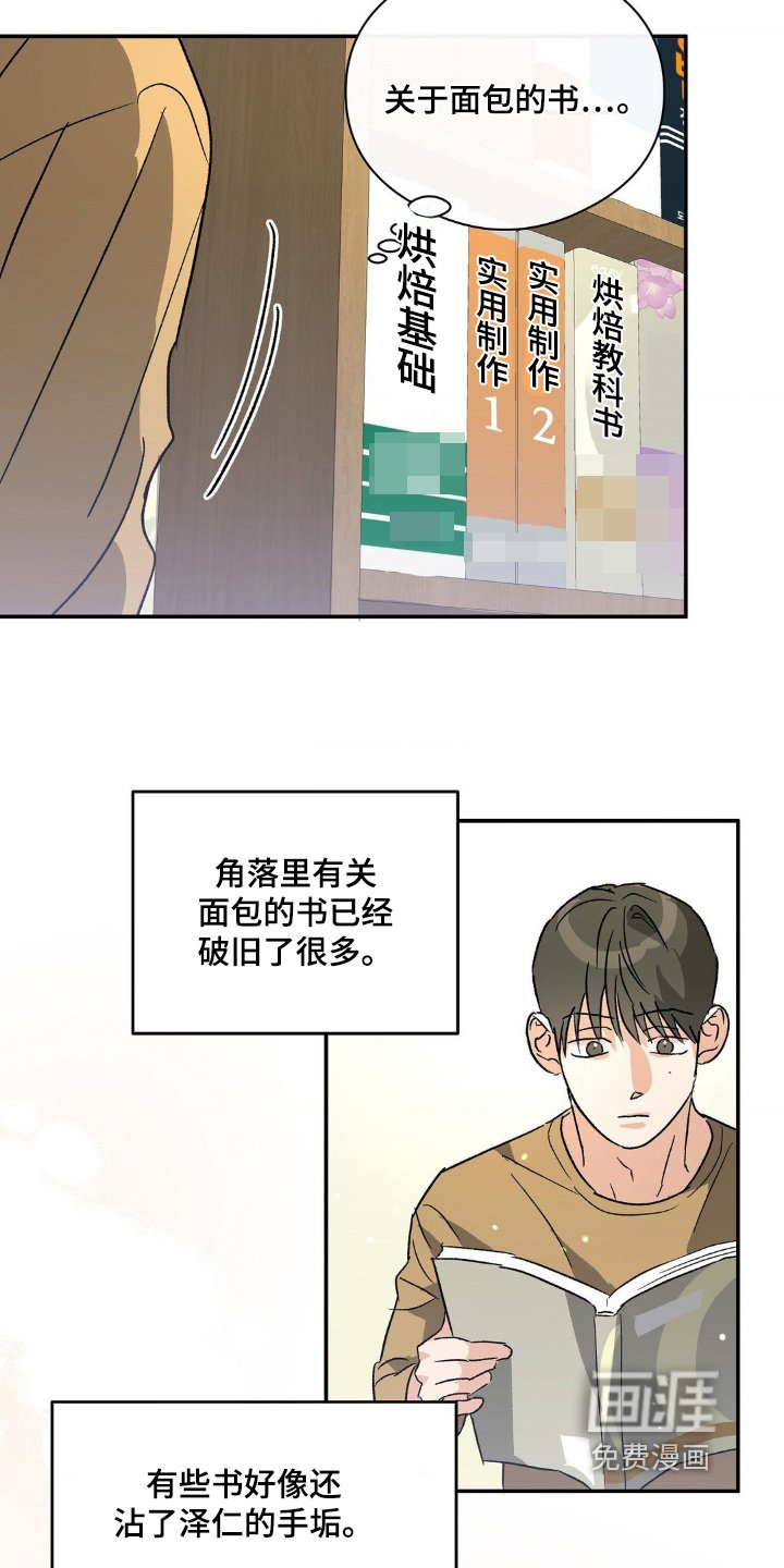 第148章：什么视频