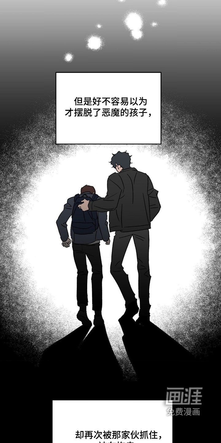 第148章：什么视频