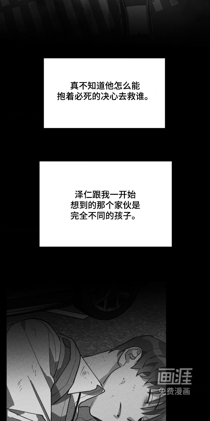 第148章：什么视频
