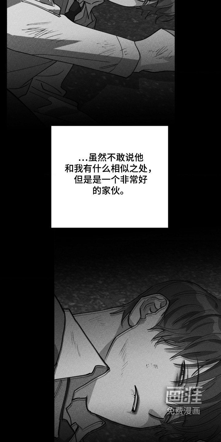 第148章：什么视频
