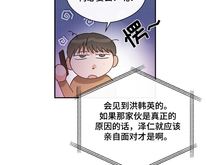 第148章：什么视频