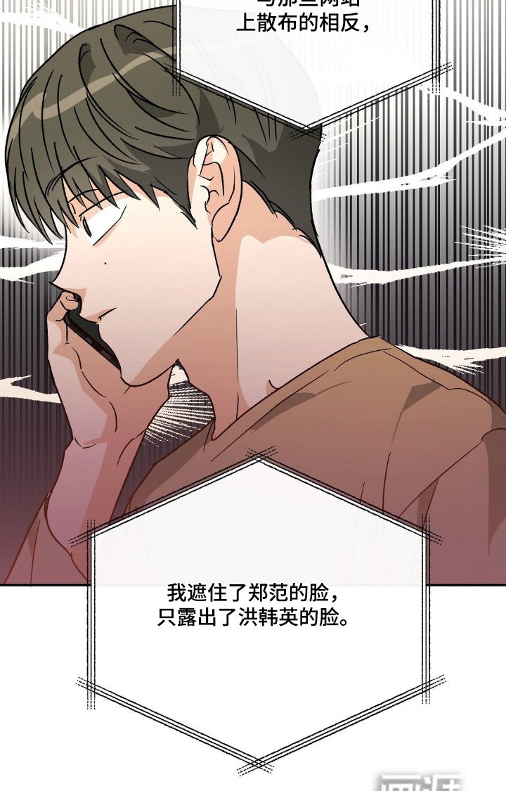 第148章：什么视频