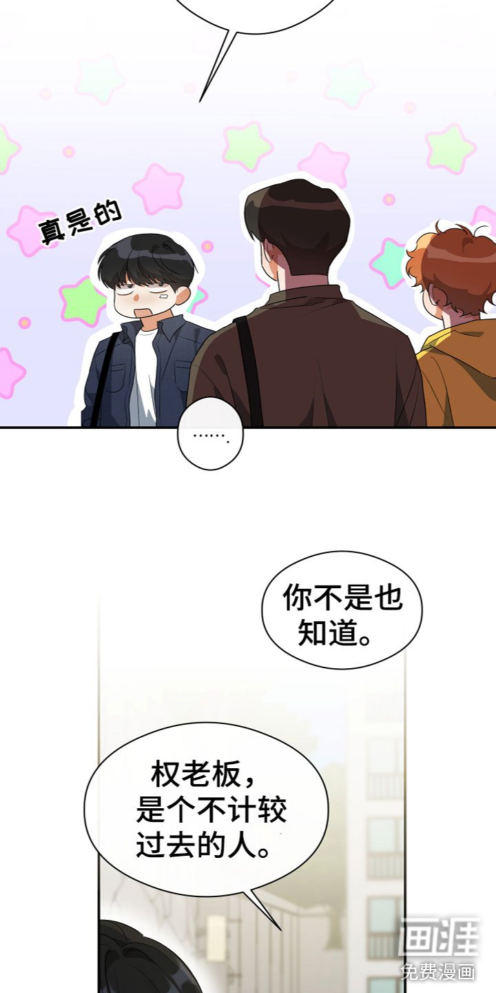 第15章：又回来了