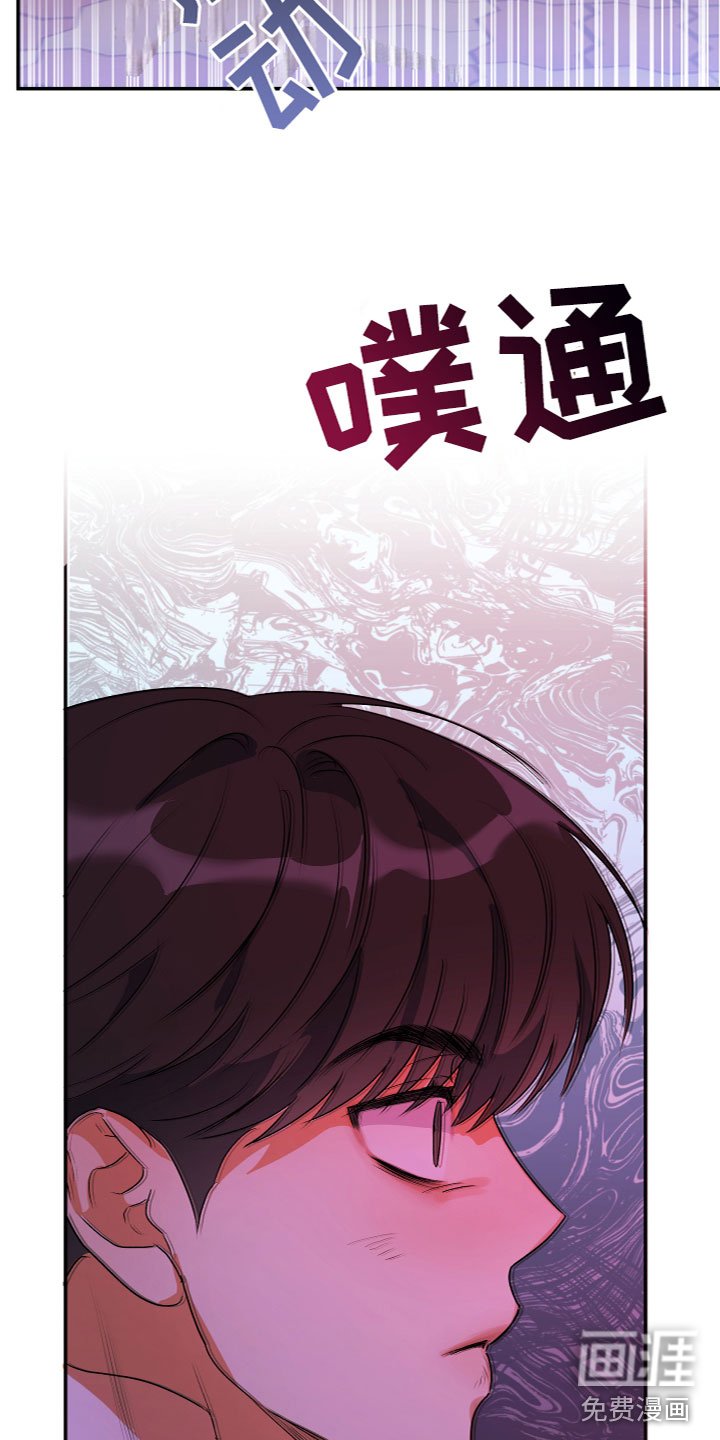 第15章：又回来了