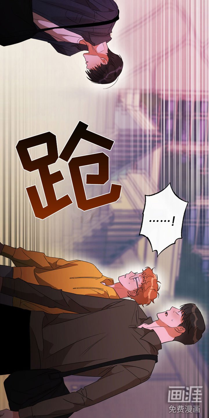 第15章：又回来了