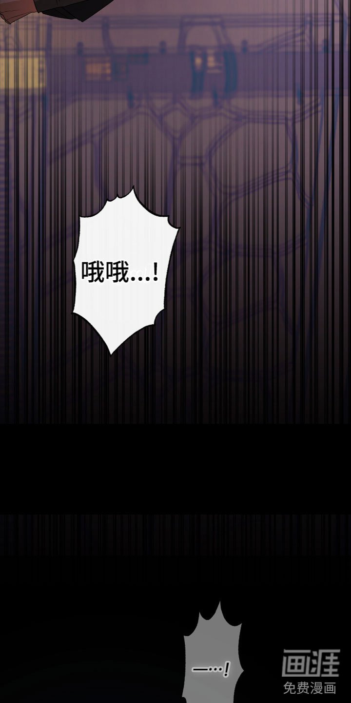 第15章：又回来了