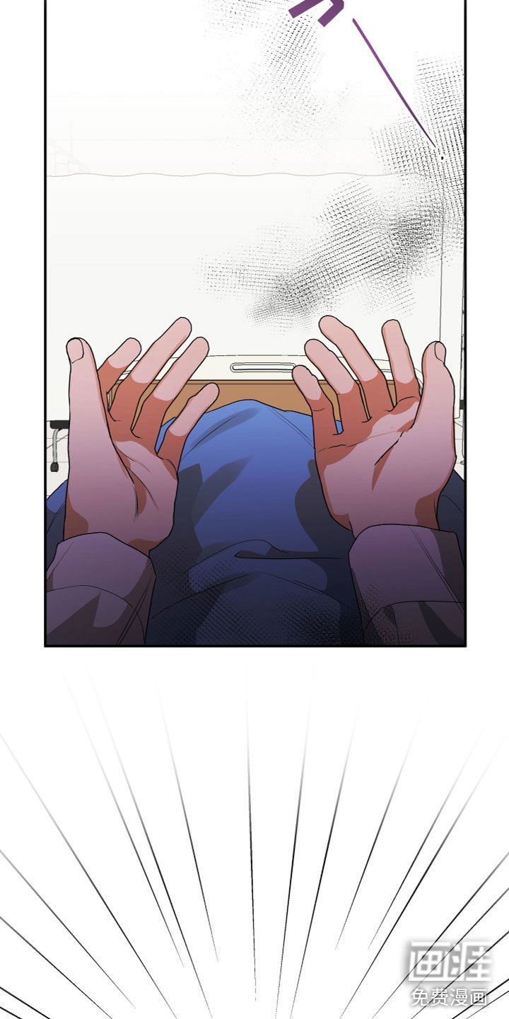 第15章：又回来了