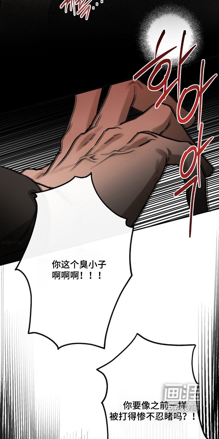 第151章：离远一点