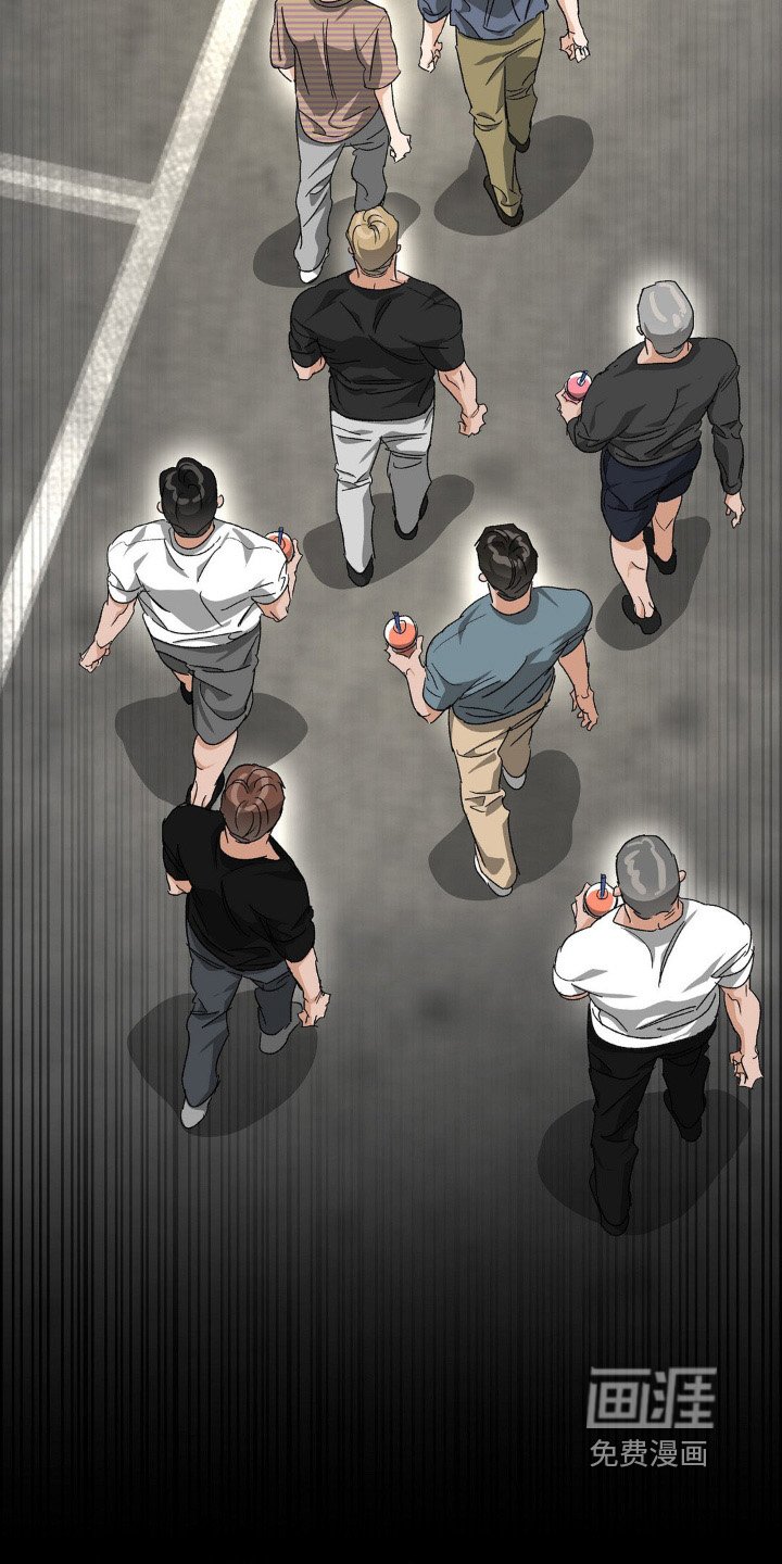 第151章：离远一点