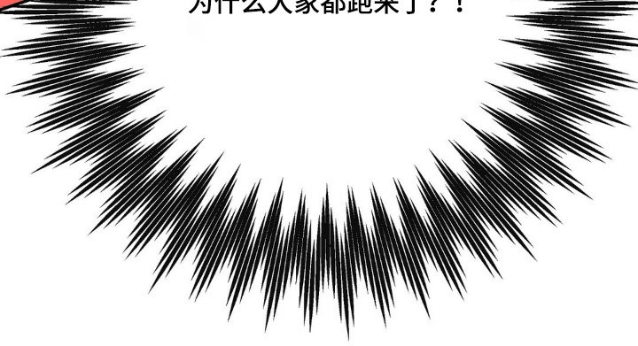 第151章：离远一点