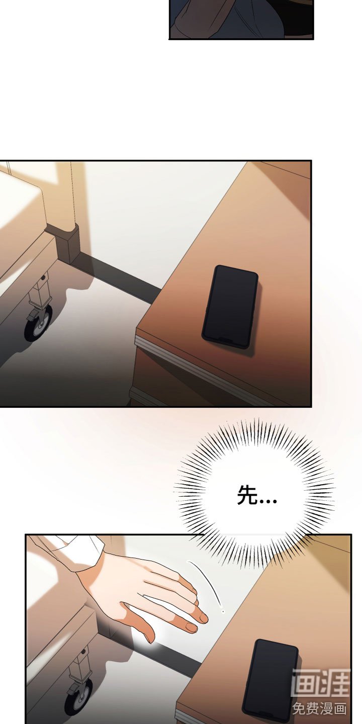 第16章：有问题