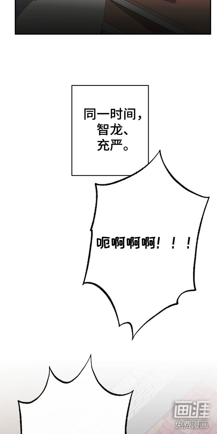 第16章：有问题