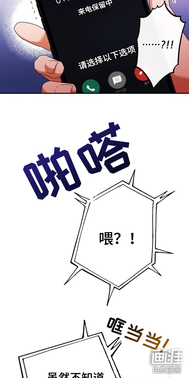 第16章：有问题