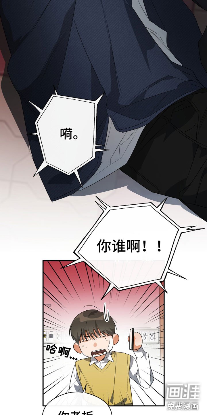 第16章：有问题