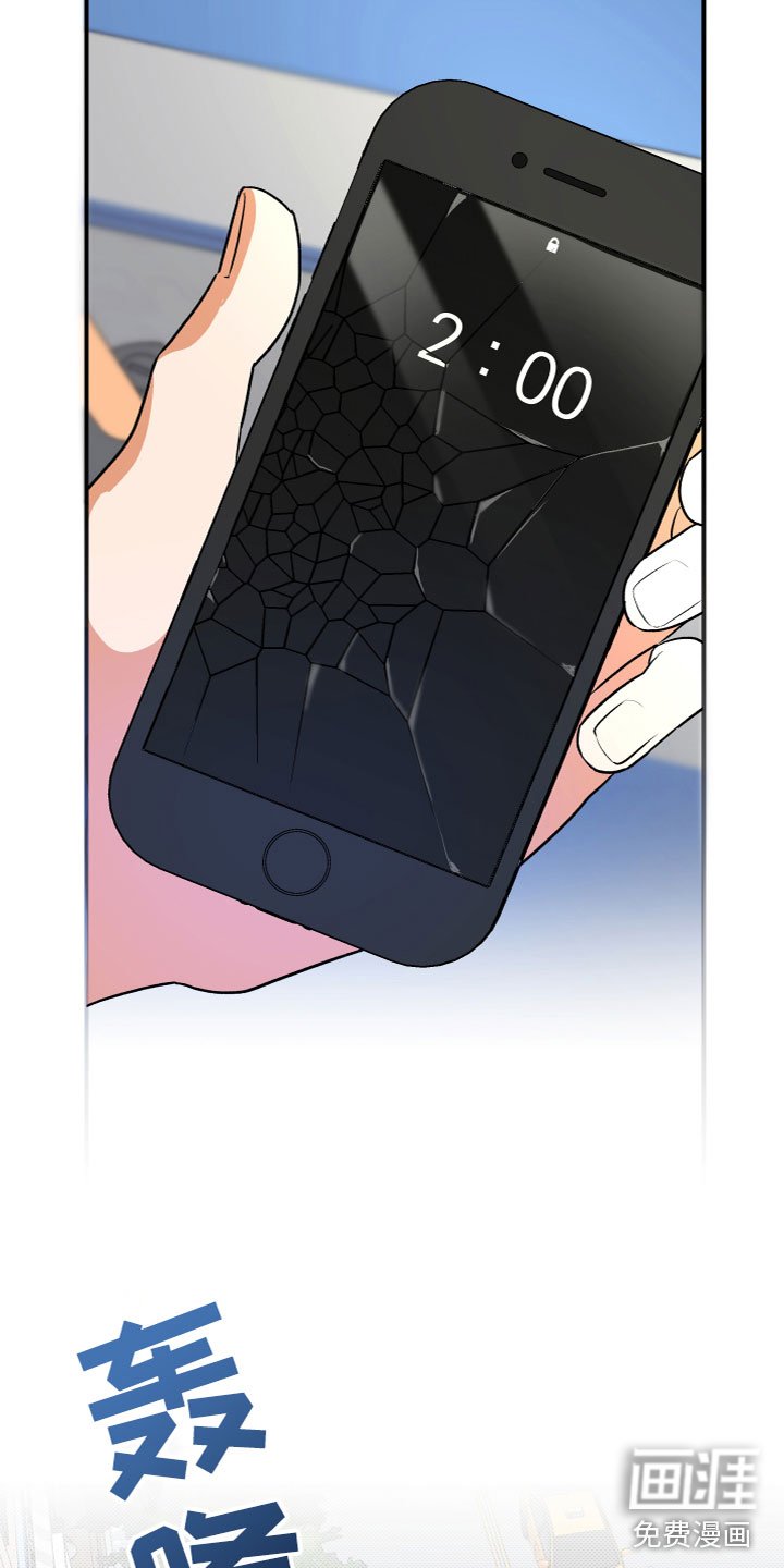 第16章：有问题