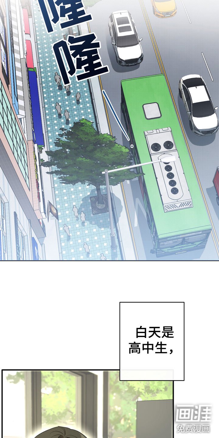 第16章：有问题