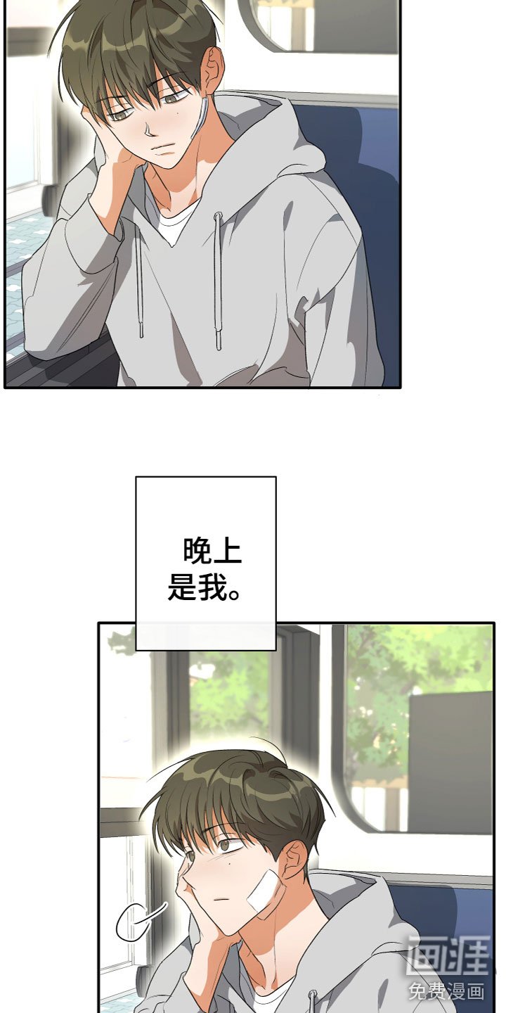 第16章：有问题