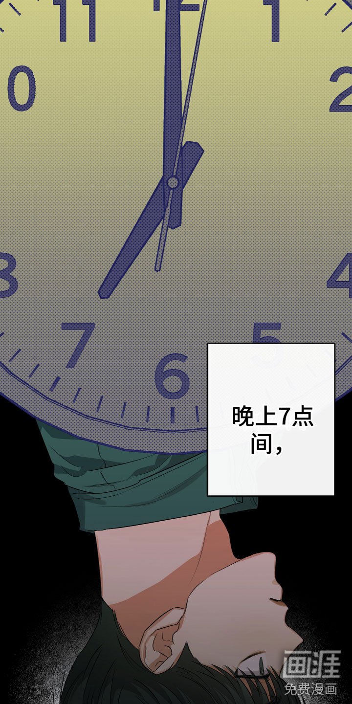 第17章：寻求帮助