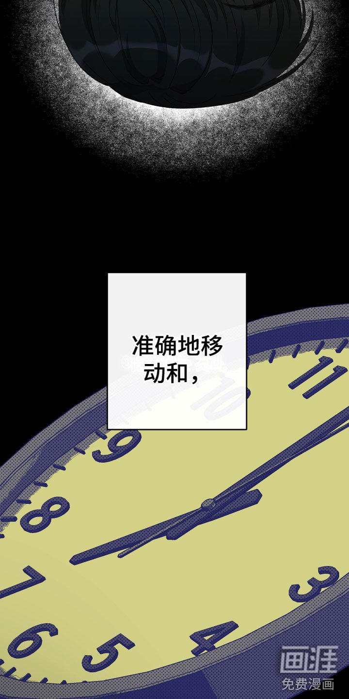 第17章：寻求帮助