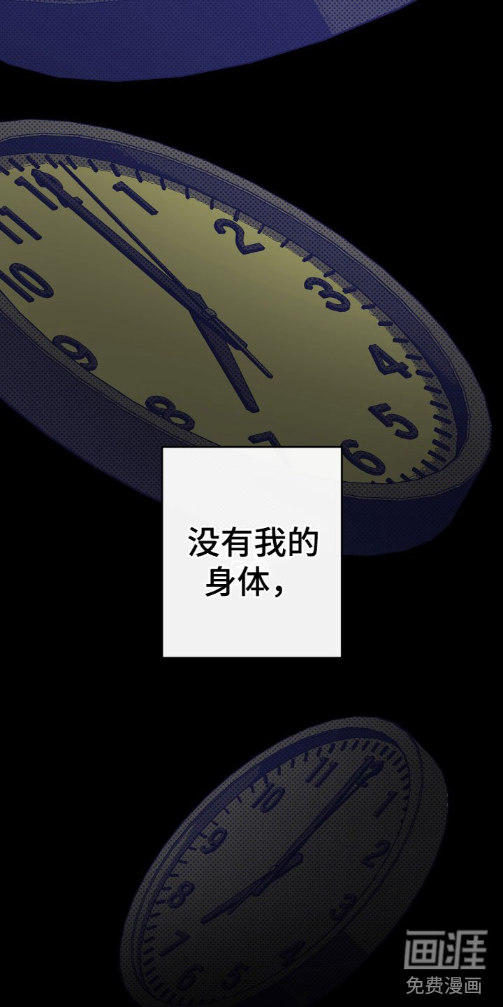 第17章：寻求帮助