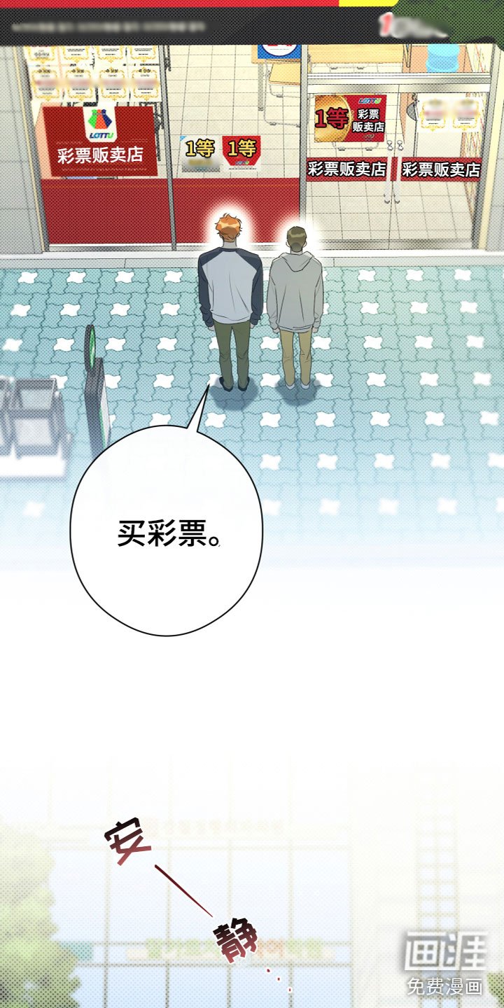 第17章：寻求帮助
