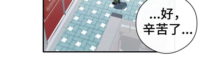 第17章：寻求帮助