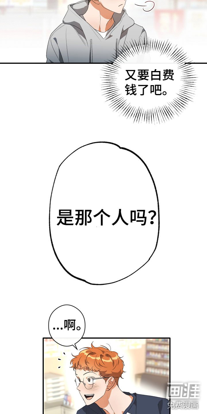 第17章：寻求帮助
