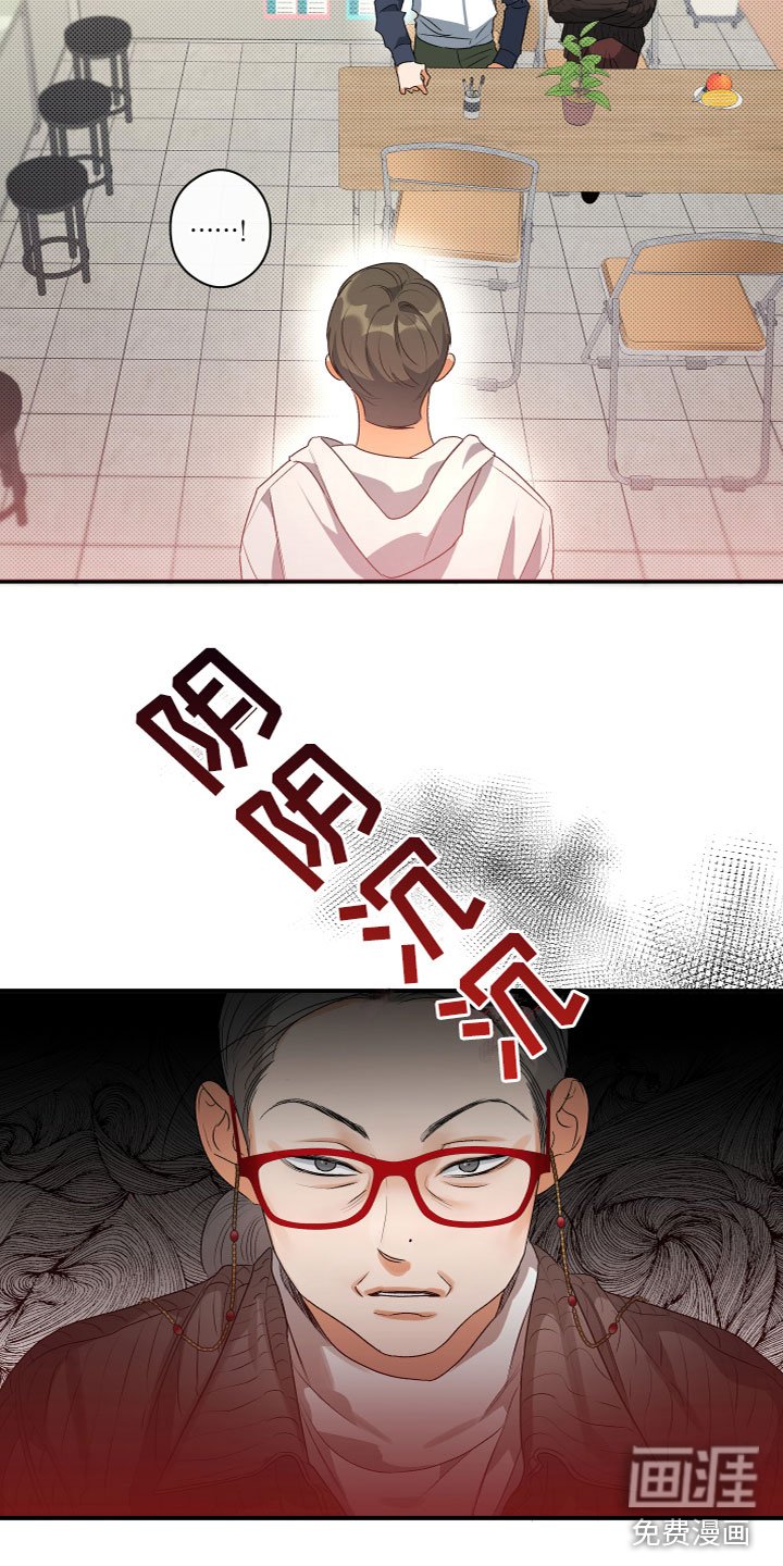 第17章：寻求帮助