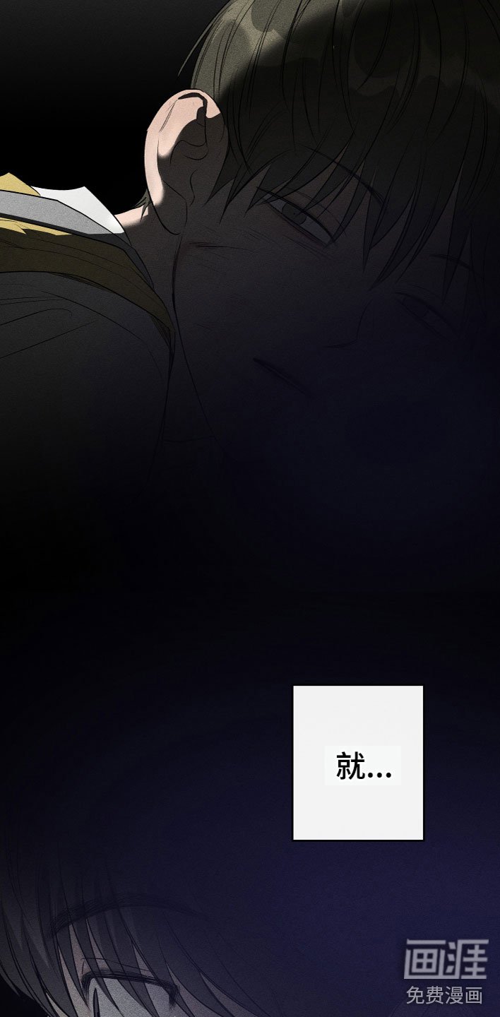 第19章：看见了