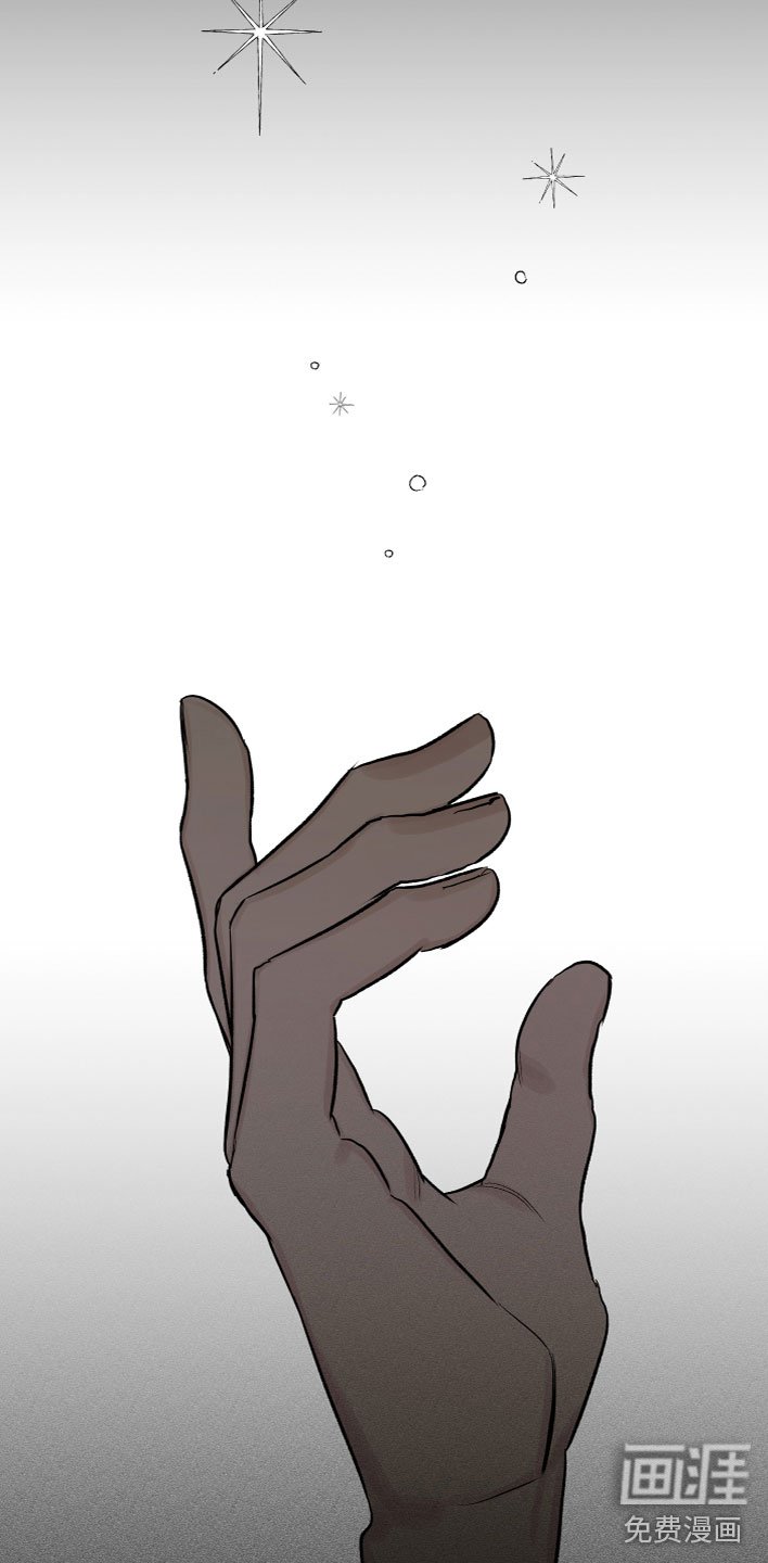 第19章：看见了