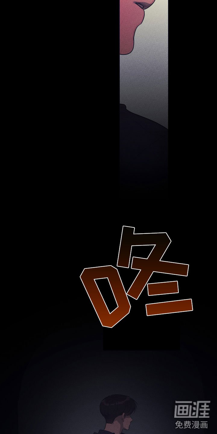 第20章：急躁