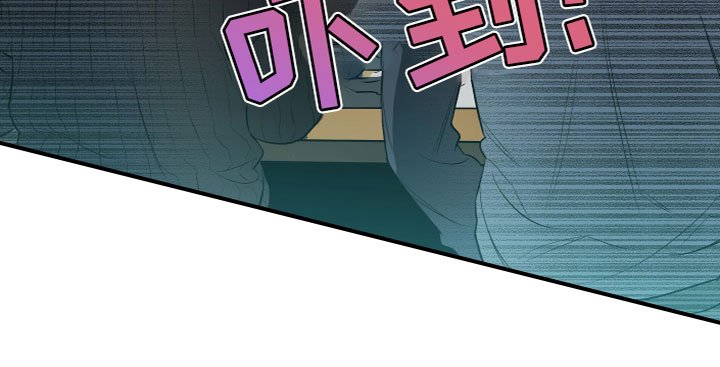 第20章：急躁